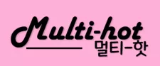 멀티핫