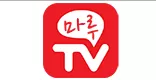 마루티비