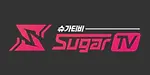 슈가티비
