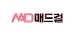 매드걸