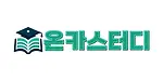 온카스터디