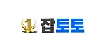 잡토토