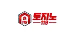 토지노119