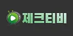 제크티비
