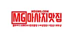 마사지맛집