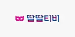 딸딸티비