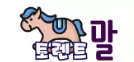 토렌트말