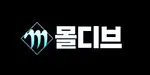 몰디브